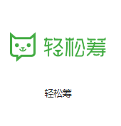 长乐机房客户医疗行业