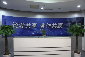 长乐服务器托管5月最新价格